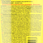 4b0ad4d5-8673-4b12-a243-8e20fb0905ae-1.webp