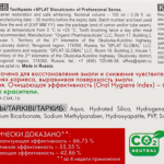 23a5a716-2a1e-464e-858d-290c9a254d77-1.webp