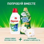 7f4c1b28-0fb9-4062-aeb5-e681ca1a77e4.webp