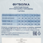 39590cd2-78f0-4eef-9cc5-227b66ea57b3.webp
