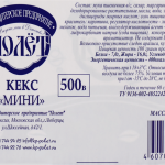 76af8a42-8004-497e-af5b-3f6c1936f8bd