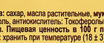 414076e1-28b9-4a7b-9afb-985a1ed8856e