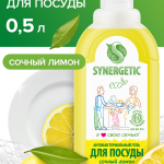 487c4621-812b-47ad-b4e9-a2de4773f76e.webp
