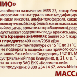 91f3dc76-115f-4807-89f1-64745163c4c3