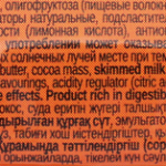 6cef76fa-6d20-425c-accf-265888d9d2b9