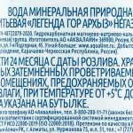 56440da7-de1c-4c6d-940b-c69a370b1a48