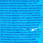 48b3da1e-387b-4c23-85eb-dd124da68fae.webp