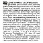 8cd9eab0-bebf-4643-9565-331c99eb92bf