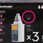 8db1aa99-9707-487c-b192-6aba81ec4700.webp