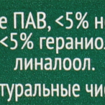 88a091ea-d3f6-45c5-800a-85aeb364b230.webp
