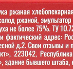 5c5237fa-d7b8-4f1f-912a-e17d2fd6238e