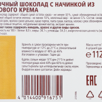 6d74d5c9-aef6-497f-9fac-64b87bb18864.webp