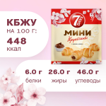 0452ae63-e0f1-4cf3-9116-6208c4783b70