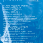 a128f756-e459-4c72-8d75-cd96b614d297.webp