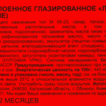 0dae7499-e44d-4b87-9a3a-434ddc453bb2
