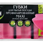 9b91c66b-1673-4b5c-97d1-2a97ce701191.webp