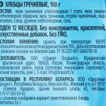 242c588c-a739-41a0-b35b-ab03248320ee