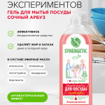 23cba6be-6a39-44be-a54f-91d443bfee3b.webp
