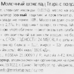 12c89d9c-9c37-44b5-84ff-425ef8e4aaf1.webp