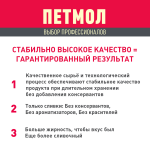 2b0571ff-7ba1-49f9-b27d-7fb69627f10d.webp