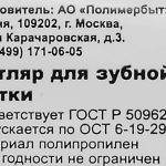 c69888a9-d03b-4766-97aa-c492336fed8c.webp