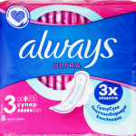 aa812418-c801-43df-a7ca-8377355c9f60.webp