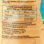 558bb45f-fdf0-4425-820d-29fd24f4aaf2.webp