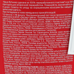 65c4f5b9-06d3-432e-96fe-c9147118dae1-1.webp