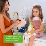 487c4621-812b-47ad-b4e9-a2de4773f76e.webp