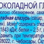 24bb40ec-8d74-4776-921c-393facff0ff4