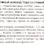 b4f0744f-d7ae-4b15-bc8b-2ba1b365b28c.webp