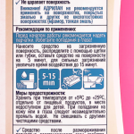 993ac707-d1e4-4d07-9311-b455b32a8190.webp