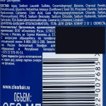 6c4bf9b7-7075-45c5-805a-d73d7514aab5.webp
