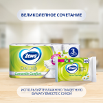 7c4e4de6-bc09-44e2-880f-a5f3be38e7d3-1.webp