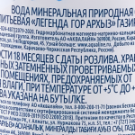 b1575981-6fb6-4652-8e08-d4dcc57a854c