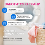 0446490d-1709-4c01-9351-cdd628afd8ec.webp