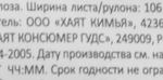 def277f6-a1e9-4baf-9805-14f2c6003a37.webp
