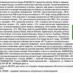 487c4621-812b-47ad-b4e9-a2de4773f76e.webp