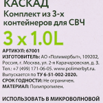 80d170ab-b4c3-4511-a243-85eb0c1c4f90.webp