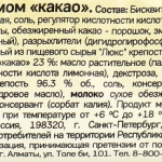 5b1ea726-63d8-4c35-b0b4-2a15b9680327