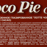 052e14a2-5767-44f5-9da7-96dc8be19343