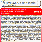 07c8fff8-9a1d-41a5-97f5-7e59851238ba.webp
