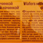 dd0e7da4-82bc-4450-92cd-ff338b53de77