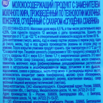 fe8ef999-3df5-4f7f-8591-ca8763069849.webp