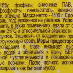 065d6fbd-3f81-4186-8713-ca24424e88e6.webp