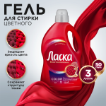 05a93ce3-83b5-481c-9cee-bfd1e65e6e40.webp