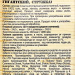 cc458110-2220-467c-908b-7b9564d67fb8.webp