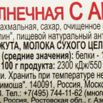 e138bbf4-bf4e-47fa-b247-128db7521fa0