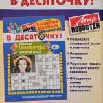 cfc4212c-f311-40d9-8dfc-fbfc9e610813.webp