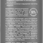 04535b7a-be86-4f55-a46a-c8f35fa93d75.webp